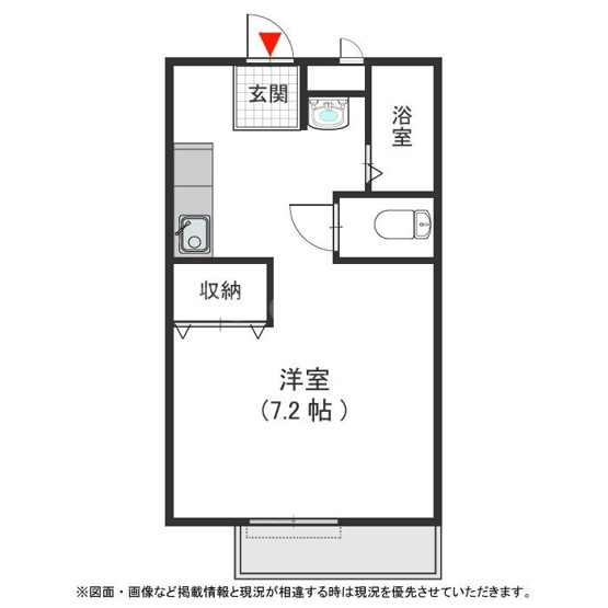 【間取り】 | さくらハイツ