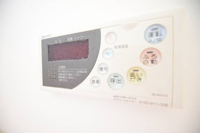 【設備】 | KITTOS KAMAKURA（キートス鎌倉）