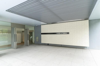 【エントランス】 | リバー＆タワー | 毎日通るエントランスはこのようになっています