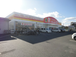 【周辺】 | アリビオ | DiREX福山店まで1,104ｍ