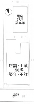 【その他】 | 黒石市上町元肥料店・店舗兼住宅(土蔵付き) | 建物所在図