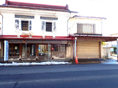 【外観】 | 黒石市上町元肥料店・店舗兼住宅(土蔵付き)