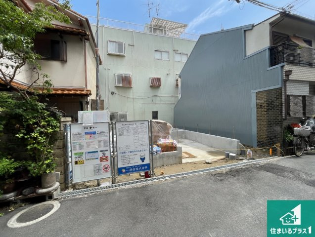 東大阪市大蓮北　第2期　新築一戸建て