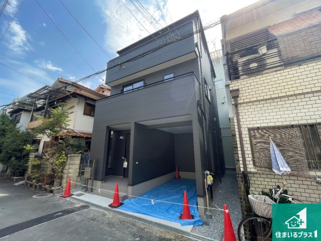 29(土)30(日)現地説明会！◆東大阪市大蓮北　第2期　限定1邸の外観|安心の10年保証！外観を美しく保ち、雨水で汚れを落とします！気になることがありましたら、お気軽にお問い合わせください！