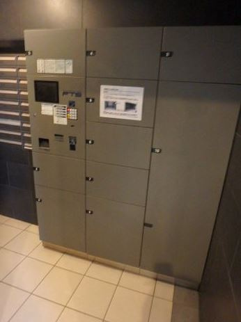 レニール本駒込のその他共用部分|宅配ボックス