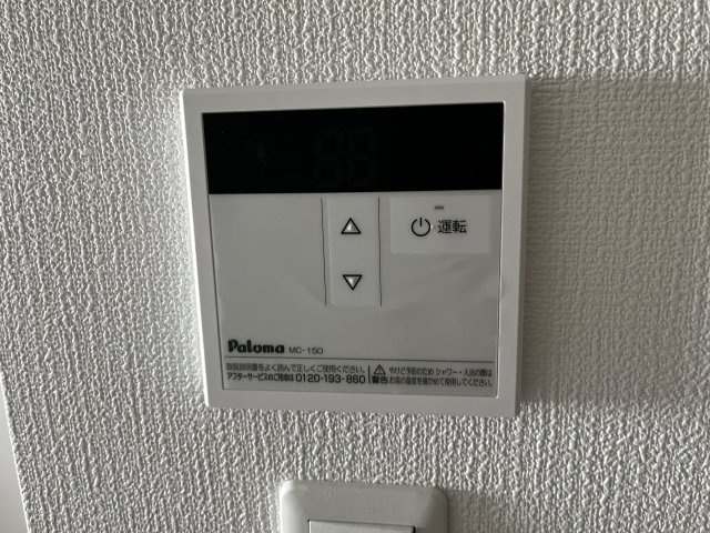 【設備】 | D porta BLOOM