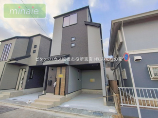 【外観】 | 保育園6分　幼稚園6分　食洗機付　　習志野台　1号棟 | スタイリッシュな佇まいが魅力　同タイプ