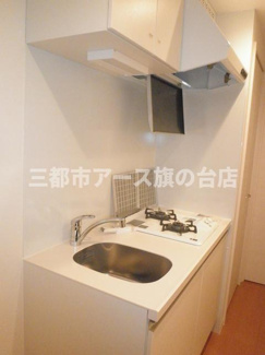 【キッチン】 | ミハス田園調布 | ミハス田園調布