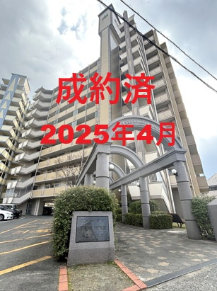 クローバーマンション周船寺弐番館