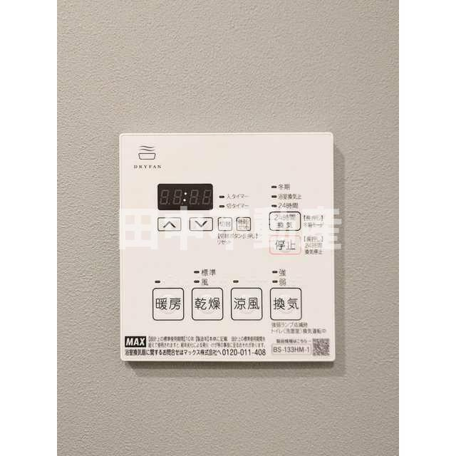 スタイリオ目黒大橋ＨＩＬＬＳＩＤＥの設備
