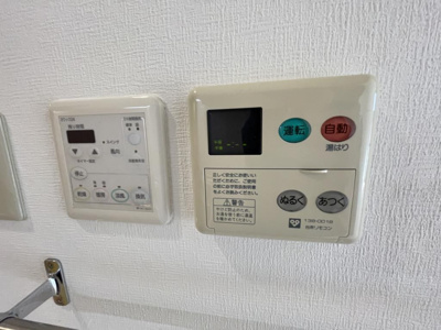 【設備】 | リヴェール