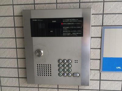 【セキュリティ】 | リヴェール