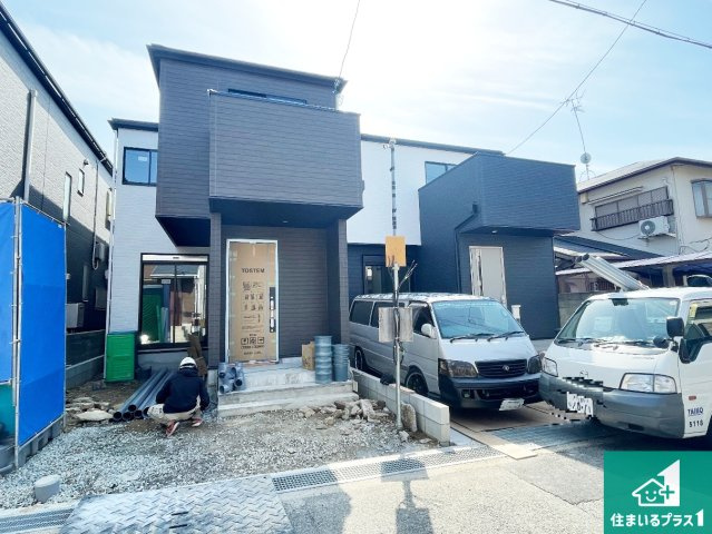 伊丹市松ケ丘　第1期　新築一戸建て