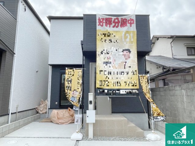 伊丹市松ケ丘　第1期　新築一戸建ての外観|安心の10年保証！外観を美しく保ち、雨水で汚れを落とします！気になることがありましたら、お気軽にお問い合わせください！