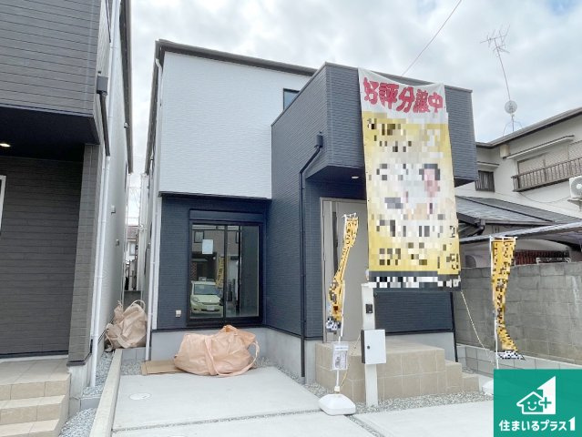 伊丹市松ケ丘　第1期　新築一戸建ての外観|安心の10年保証！外観を美しく保ち、雨水で汚れを落とします！気になることがありましたら、お気軽にお問い合わせください！