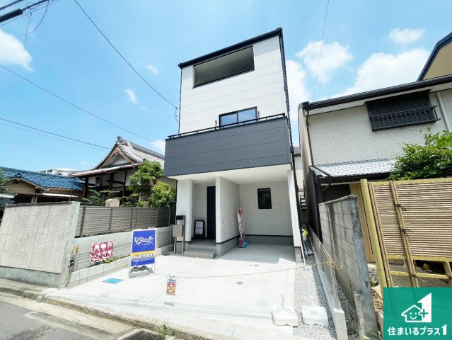 八尾市東本町　新築一戸建ての外観|お客様に長く安心して住んでいだだける事にこだわった家づくり！住んでからのアフターサービスにもしっかりと取り組んでいます！
