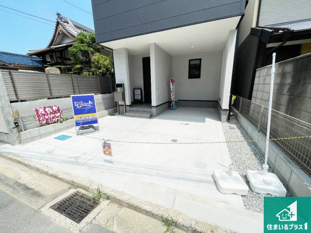 八尾市東本町　新築一戸建ての駐車場|駐車スペース！散水栓があるので、こまめに愛車を洗えます！