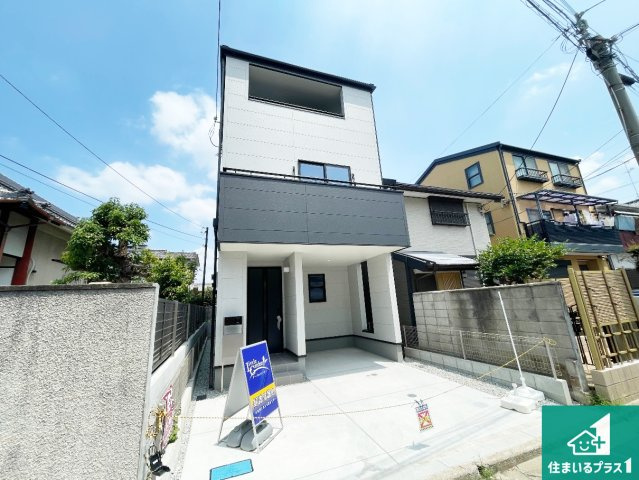 八尾市東本町　新築一戸建ての外観|お客様に長く安心して住んでいだだける事にこだわった家づくり！住んでからのアフターサービスにもしっかりと取り組んでいます！