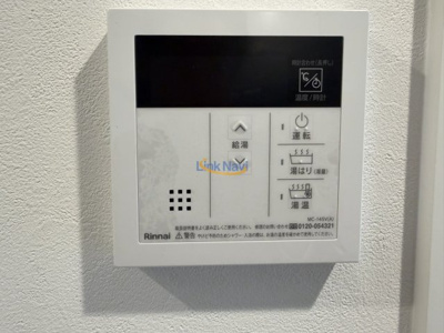 【設備】 | パークヒルズ天保山Moe