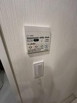 【設備】 | サンクレイドル八王子横山町（サンクレイドルハチオウジヨコヤマチョウ）