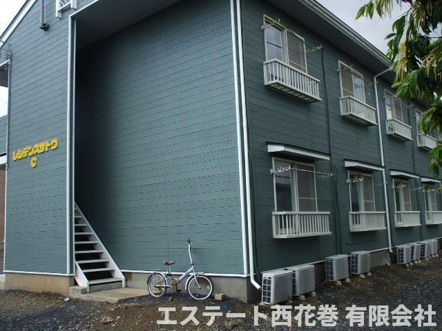 レジデンスサトウＣ