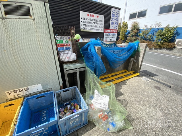 ニットーハイツのその他共用部分|ゴミ置き場です！