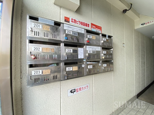 ニットーハイツのその他共用部分|郵便ボックスです！