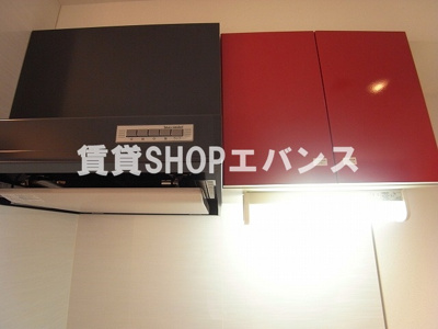 【その他】 | KANENARI和光前原