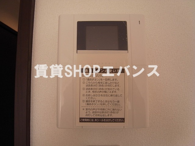 【セキュリティ】 | KANENARI和光前原