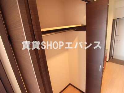 【収納】 | KANENARI和光前原