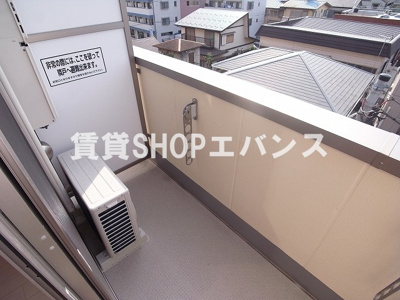 【バルコニー】 | KANENARI和光前原