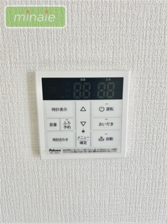 【設備】 | 保育園8分　小学校６分　床暖房　食洗機付　海神　2号棟 | 同タイプ