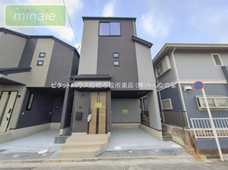 【外観】 | 保育園8分　小学校６分　床暖房　食洗機付　海神　2号棟 | 洗練されたデザインが映える外観　同タイプ