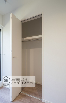 【収納】 | つばめハウス徳丸 | 同一仕様写真