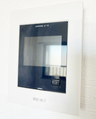 【セキュリティ】 | アンダンテ鶴ヶ峰