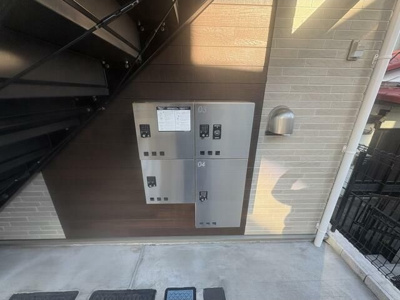 【その他共用部分】 | アンダンテ鶴ヶ峰