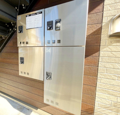 【ロビー】 | アンダンテ鶴ヶ峰