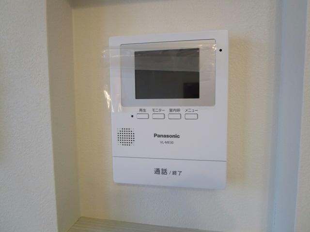 アベリアのセキュリティ