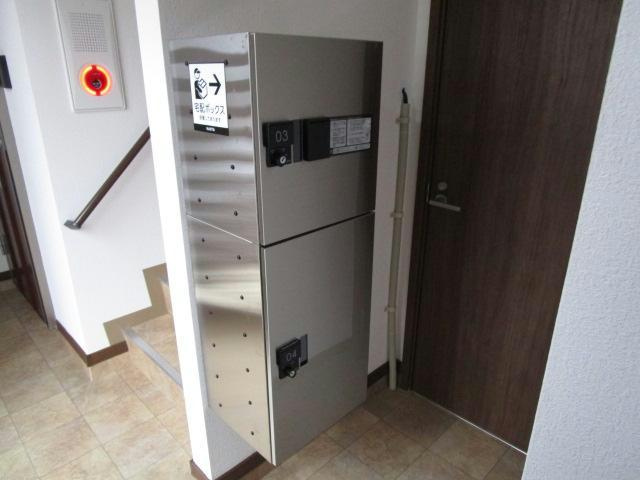 アベリアのその他