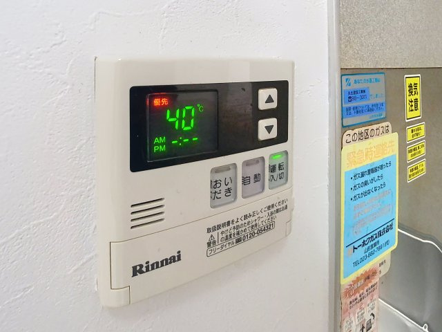 ディアスフロールの設備