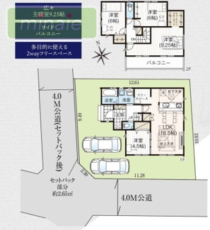 【間取り】 | 当社で現地販売会開催中　長期優良住宅　主寝室9.2帖　上志津　限定1区画 | 収納豊富で全室2面採光の２階建
駅からも近く大変便利な場所です！
