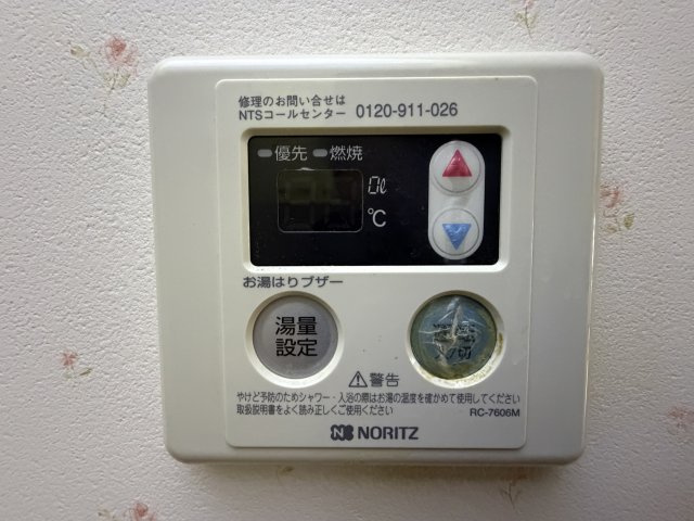 クレールYAMATOの設備