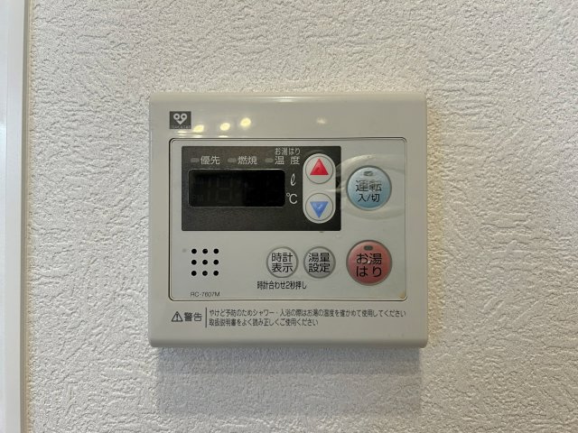 茨木南春日丘プライムタウンB棟の設備|【追い炊き機能】追い炊き機能付きで、冷めたお湯もワンタッチで温め直し。いつでも快適な湯温で、家族みんながゆったり過ごせます。