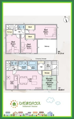 須賀川市和田第1　新築戸建　2号棟の間取り|リビングに隣り合わせの和室は二部屋合わせて19.5帖！扉を閉めれば、来客用の部屋として使えます♪