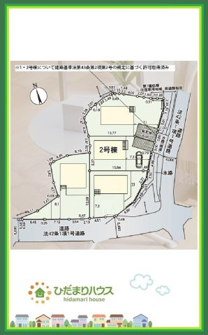 須賀川市和田第1　新築戸建　2号棟の区画図|駐車2台以上可能で、急な来客時にも安心ですね☆彡