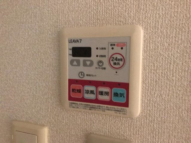 グローリー　パレスの設備