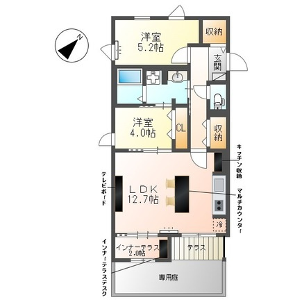 【間取り】 | ラセルリアン（LaCerulean）