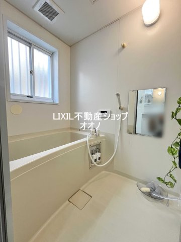 【浴室】 | 加須市割目　中古一戸建
