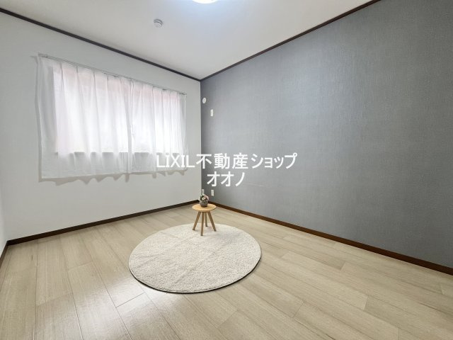 【洋室】 | 加須市割目　中古一戸建