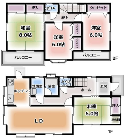 【間取り】 | 加須市割目　中古一戸建